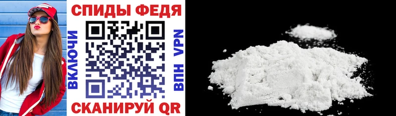Amphetamine VHQ даркнет сайт Камышин