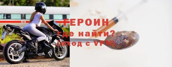 ECSTASY Вязники