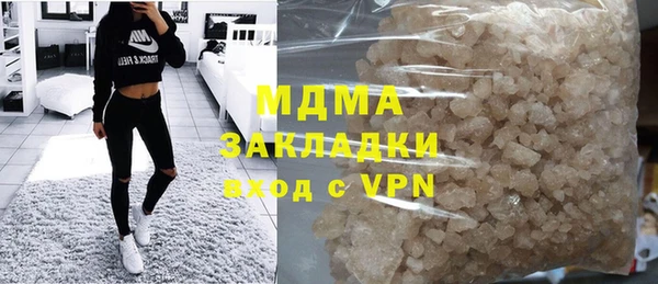 COCAINE Вяземский