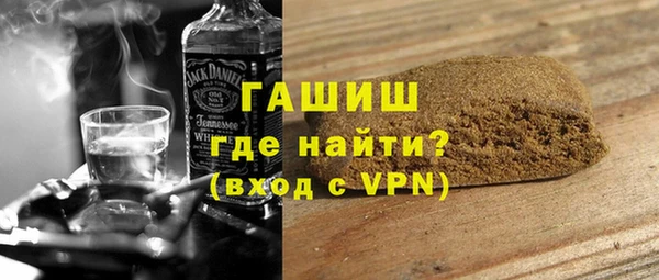 ECSTASY Вязники