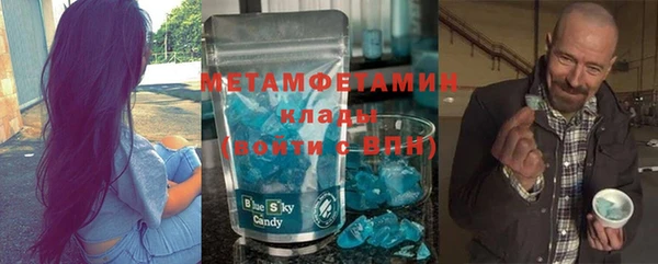COCAINE Вяземский