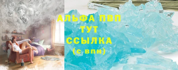 ECSTASY Вязники