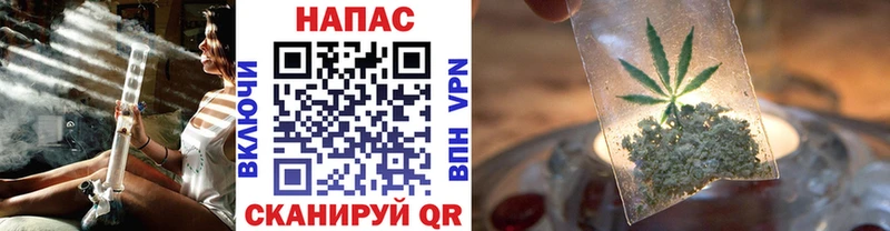Бошки Шишки White Widow  блэк спрут ONION  Камышин 